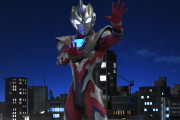 ウルトラマンの好きなタイプチェンジかアーマー教えて