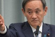 【菅官房長官】習主席の訪日「日本から延期を求めない」