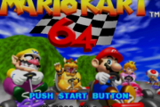 マリオカートは64が最高傑作