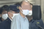90代女性に襲いかかった47歳男逮捕  立川のパチンコ店でポロッと一発発見され任意同行