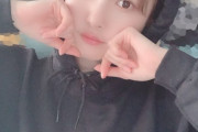 日向坂46加藤史帆、オードリー春日さんに「本当に愛がない！！！！！！！」名前が出てこなかったYouTuber古井ひでおさんに激おこ！