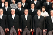 【悲報】石破内閣の集合写真、ビジュアルがやばすぎる