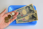 コンビニ店員だけど未だ現金払いの客なんなの？