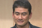 登山家・野口健さん「ハッキリと言います。遭難の救助費用は全額自己負担にすべきです」