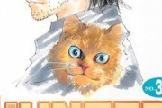 【HUNTER×HUNTER】ビスケ「ジンは念能力者としては世界の5本指に入る」←あと4人誰や？？