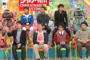 ガンダム好き芸能人はファースト以降を熱く語らない
