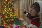 藤園麗ちゃまの「巨大クリスマスツリー」飾りつけ配信