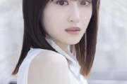 【画像】山下美月(23)、乃木坂46のエースの胸元がセクシーすぎる！