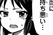 最近のフェミ強すぎる「みい山アニメ化大炎上させた。しぐれういとのコラボ阻止した。たのピク死ね」数の暴力って凄いな