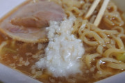 【悲報】ラ王の二郎系ラーメン、思ってたよりしょぼい