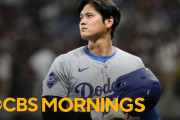 海外「世界の手本！」大谷選手の東京シリーズ前インタビュー、受け答えに感心
