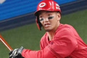 カープ矢野今季8度目の猛打賞！亜大先輩の阪神高橋と待望の初対戦「大学の時にずっと後ろを守っていた」