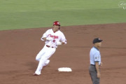 カープ長野が今季初盗塁！相手の隙を突く完璧な盗塁！