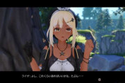 【悲報】PC版ライザのアトリエ、全裸MODやガン黒金髪ギャル化MODが開発されもうめちゃくちゃ