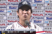 ヤクルト、チーム一丸で3連勝！　もしかして優勝いけるんちゃうか？