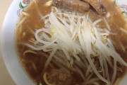 インスタント麺とか駆使して手軽に二郎系作ったんだけど
