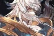 【グラブル】古戦場に向けて周回し始めたけどもこのマルチって… / 今のレヴァンスデビューはやっぱりシエテからなんだろうか