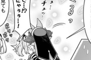 【グラブル】ガレヲンとシンダラのハレンチ回… / 普通に会話が出来そうなテトラゴッドさん