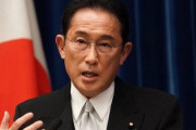 自民党・岸田首相が突然言い出した「産休育休中にスキルを学べ」案、最悪の答え合わせが出てきてしまう……「やっぱり◯◯◯目的か」