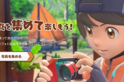 【画像】ゲーフリ「ほら、ポケモン貸すからテキトーに番外編でも作っててよw」　バンナム「はい………」