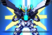 ※ガンダムXを題材にしたゲームを妄想して、想像でプレイするスレッド