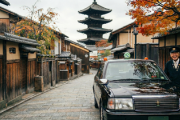 【速報】元外交官、京都でタクシー運転手に話を聞く「中国人がいなくなっても屁とも思わない。街がきれいになっていい、静かになっていい、くらいの横綱相撲を取っている」