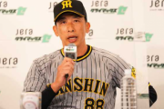 【矢野先生】CS前の矢野「野球をどれだけ楽しめるか」→CS後の村上「野球を楽しみたい」