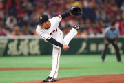 巨人連覇へのアキレス腱は先発投手陣。切れてしまわないか心配だ／川口和久WEBコラム