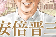 10巻以内で終わる面白い漫画教えてｗｗｗｗｗｗｗｗｗｗｗｗｗｗｗｗｗ