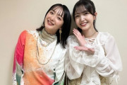 【乃木坂46】久保史緒里、緑黄色社会・長屋晴子さんの2023年最後のインスタ写真が自分との2ショットで昇天www