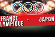 ◆U23親善◆フランス×日本 日本藤田のゴールで先制も以降圧倒されシュート1本のみ、オリーズに決められドロー
