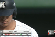 ロッテ山本大斗、2試合で1本塁打4打点！フェニックスの帝王