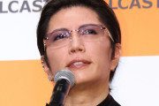 GACKT　金を貸す際の流儀告白「貸すよりくれてやれ。ボクはそうしてる。それが出来ないならするな」「たとえ、親友でも親でも夫婦でも」