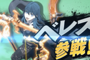 スマブラ桜井政博さん｢新DLC6体出し切ったらスマブラSPの仕事は終了｣「6体の内訳は決まっていてそれ以上作る予定はない」