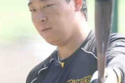阪神・大山悠輔に4年総額16億円規模　FA権行使へ代理人と契約、球団は慰留へ全力