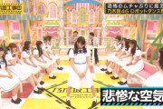 乃木中史上最も地獄だったバトンｗｗｗ【乃木坂46】