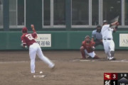 井上晴哉が二軍で絶好調！直近3試合で12打数9安打4打点！