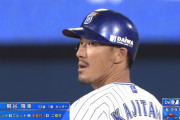 梶谷しゅごい…　球団記録に並ぶ月間41安打