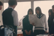【日向坂46】『ゴーフルと君』のMVに出演していた役者さん、いい子だった