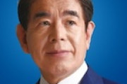 【え？】自民・下村博文氏「自民に活力がなくなったときに、“新党”はあるかもしれない」