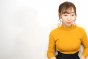 【画像】声優・飯田里穂さんのニットおっぱいwwawwaww