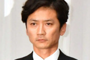 ＴＢＳ専務　国分太一のコンプラ違反、ＳＴＡＲＴＯ社に申し入れも「いまだ詳細不明」