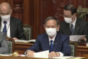 【動画】毎日新聞、「都構想デマ」を謝罪訂正しないため国会で大々的に追及されるｗｗｗｗｗ