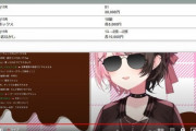 【Vtuber】有馬しかやらんなら単勝が1番指示厨湧かんから正解ちゃうかー