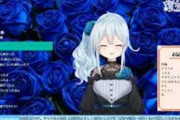Vtuber 【雪城眞尋】まひまひパーカーきたぁぁぁぁぁ！でもこれ買うやつおる？