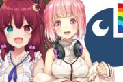 Vtuber あんま考えたくないんだが…これもし夢月ロアがダメだったらにじさんじ解散になる…？