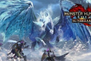 『モンハンライズ：サンブレイク』無料アプデ第4弾の内容が公開！「イヴェルカーナ」「バルファルク」が登場