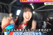 華があるハロメン