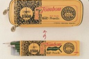 トンボ鉛筆、ペンケースになる