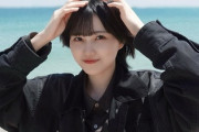 【櫻坂46】的野美青、この子が多くのメンバーとBuddiesを...
